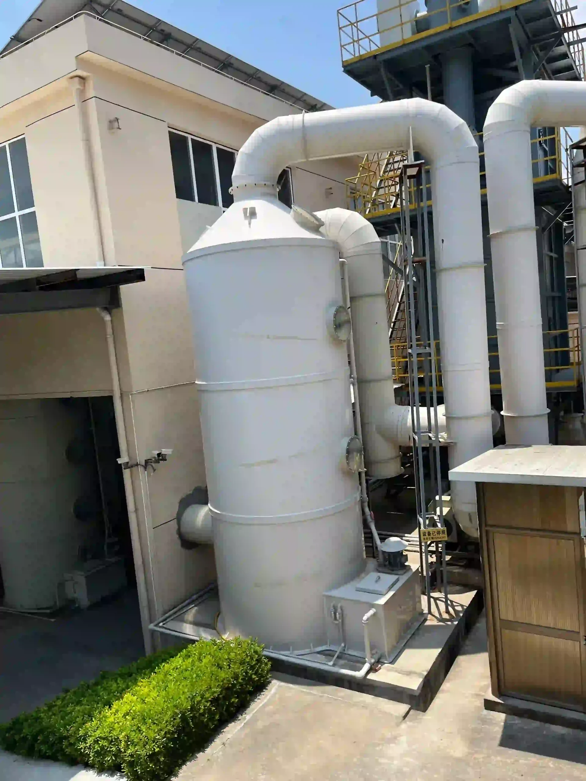 A Liquid Preparation Tank