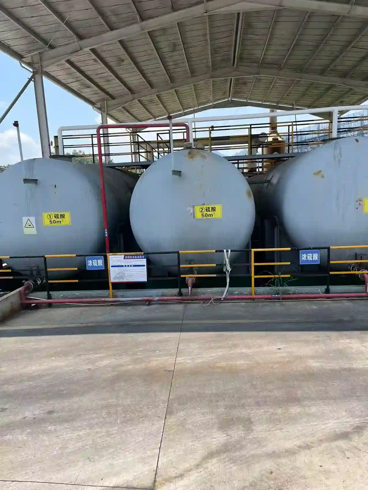 A Sulfuric Acid Tank